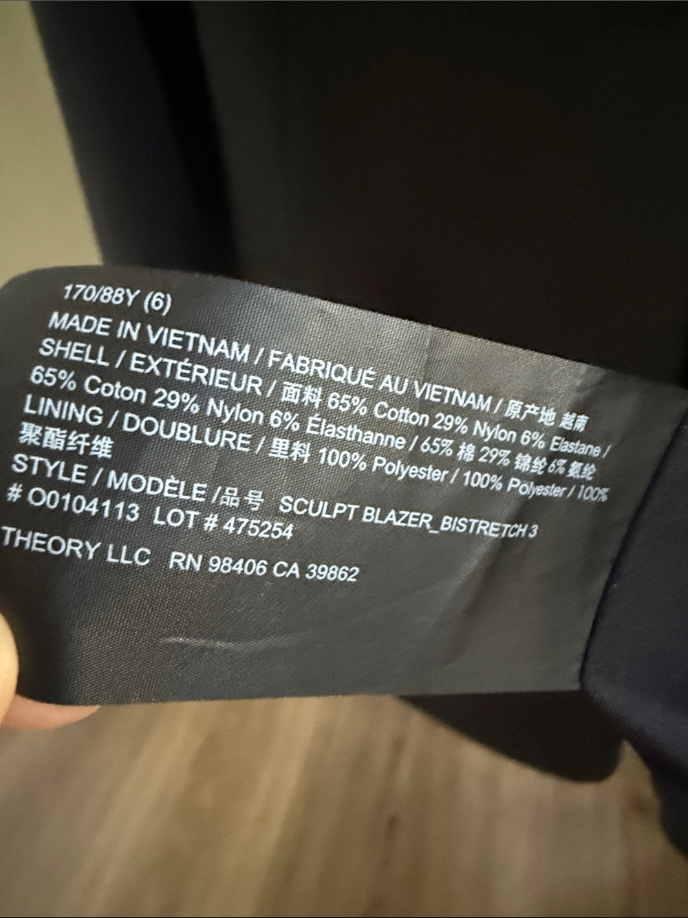 Theory Black Tailored Single-Button Blazer - Picture 5 of 5
